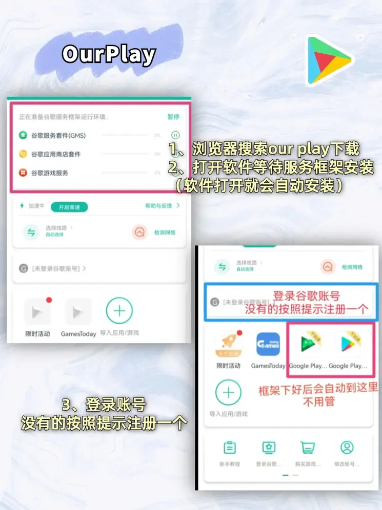 大小双单赚钱app下载截图1